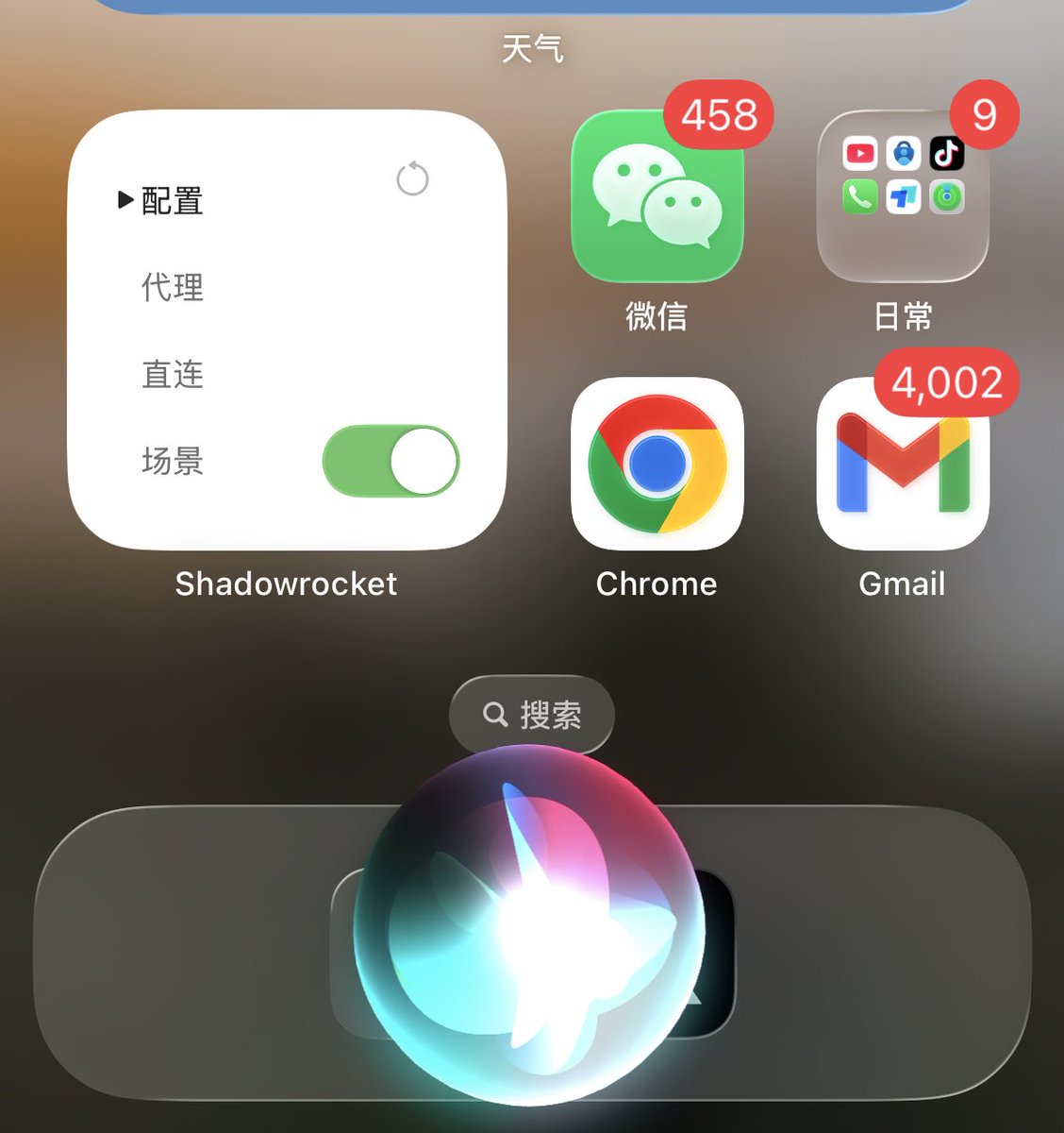 SimbaLee tweet media