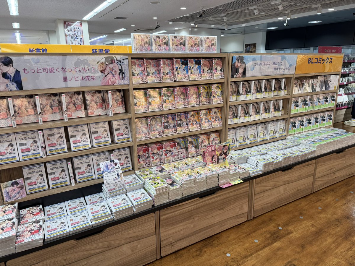 court 🐰💫 Tokyo!🗼 tweet media