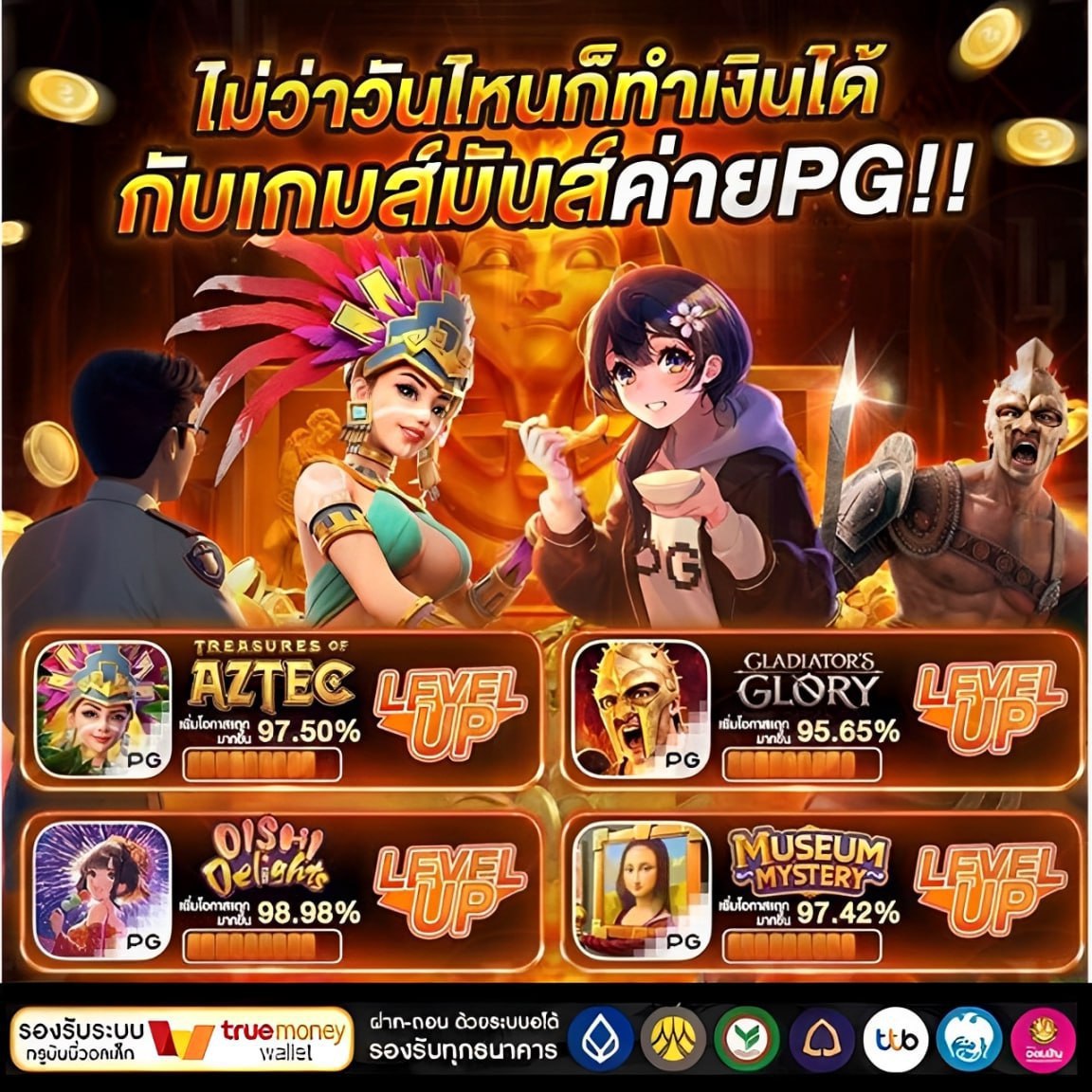 สล็อต #สล็อตแตกหนัก👺 tweet media