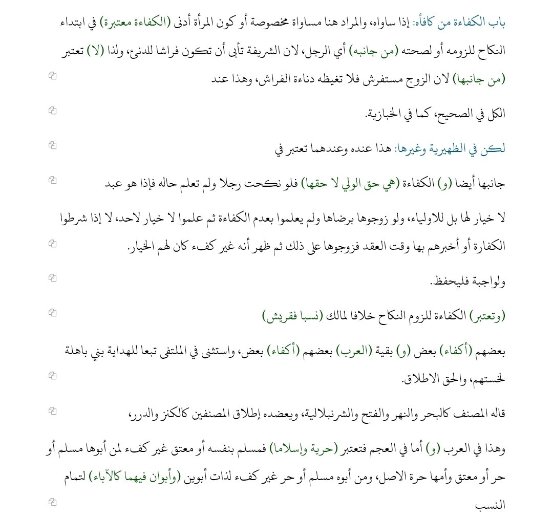 زهير الأندلسي tweet media