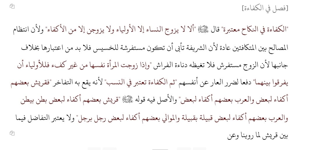 زهير الأندلسي tweet media