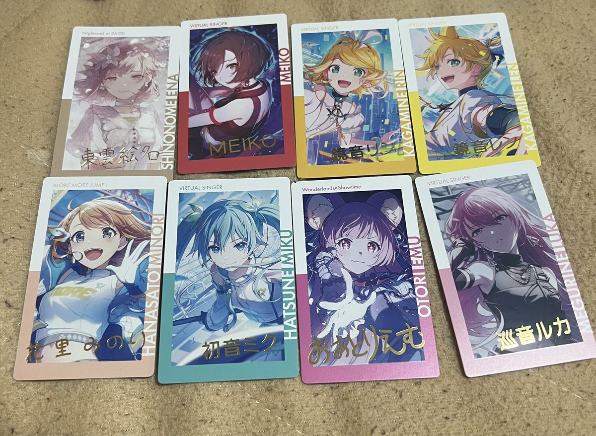 ドロップ(お取引垢) tweet media