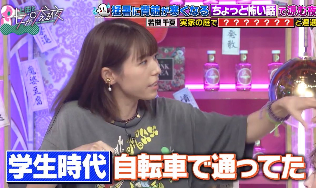 さとう tweet media