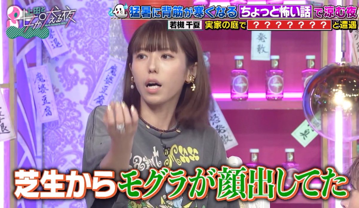 さとう tweet media