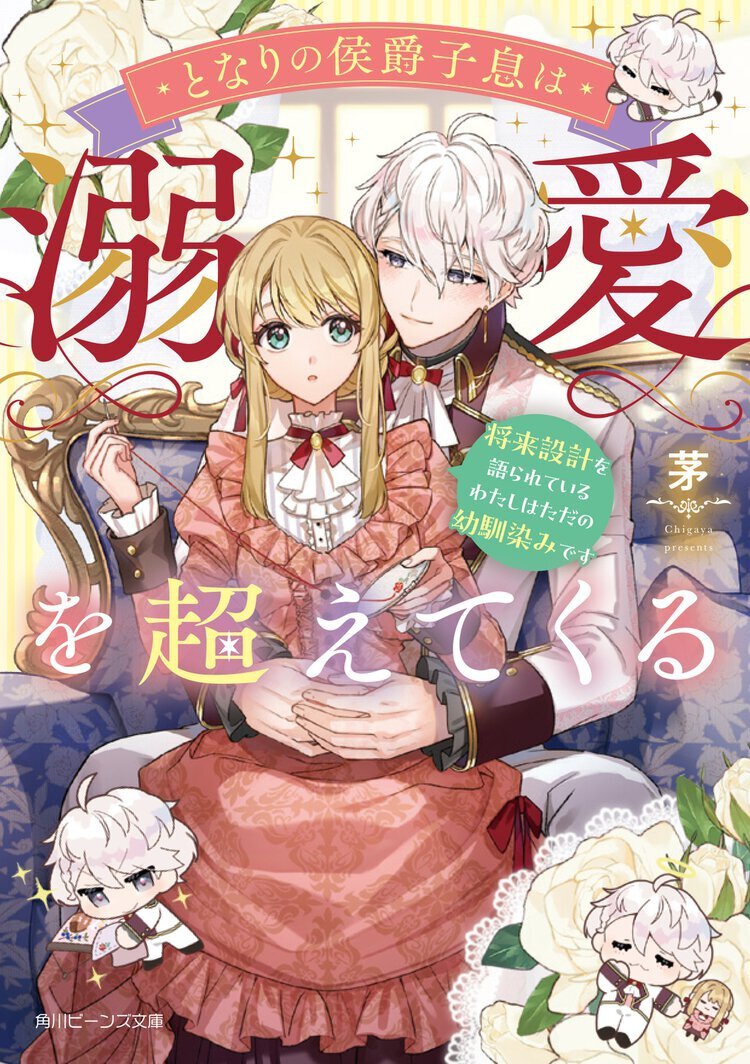 メクリメクル tweet media