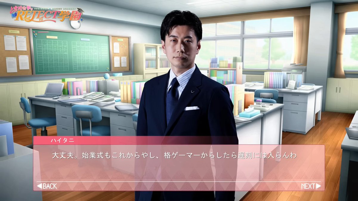 電ファミニコゲーマー tweet media