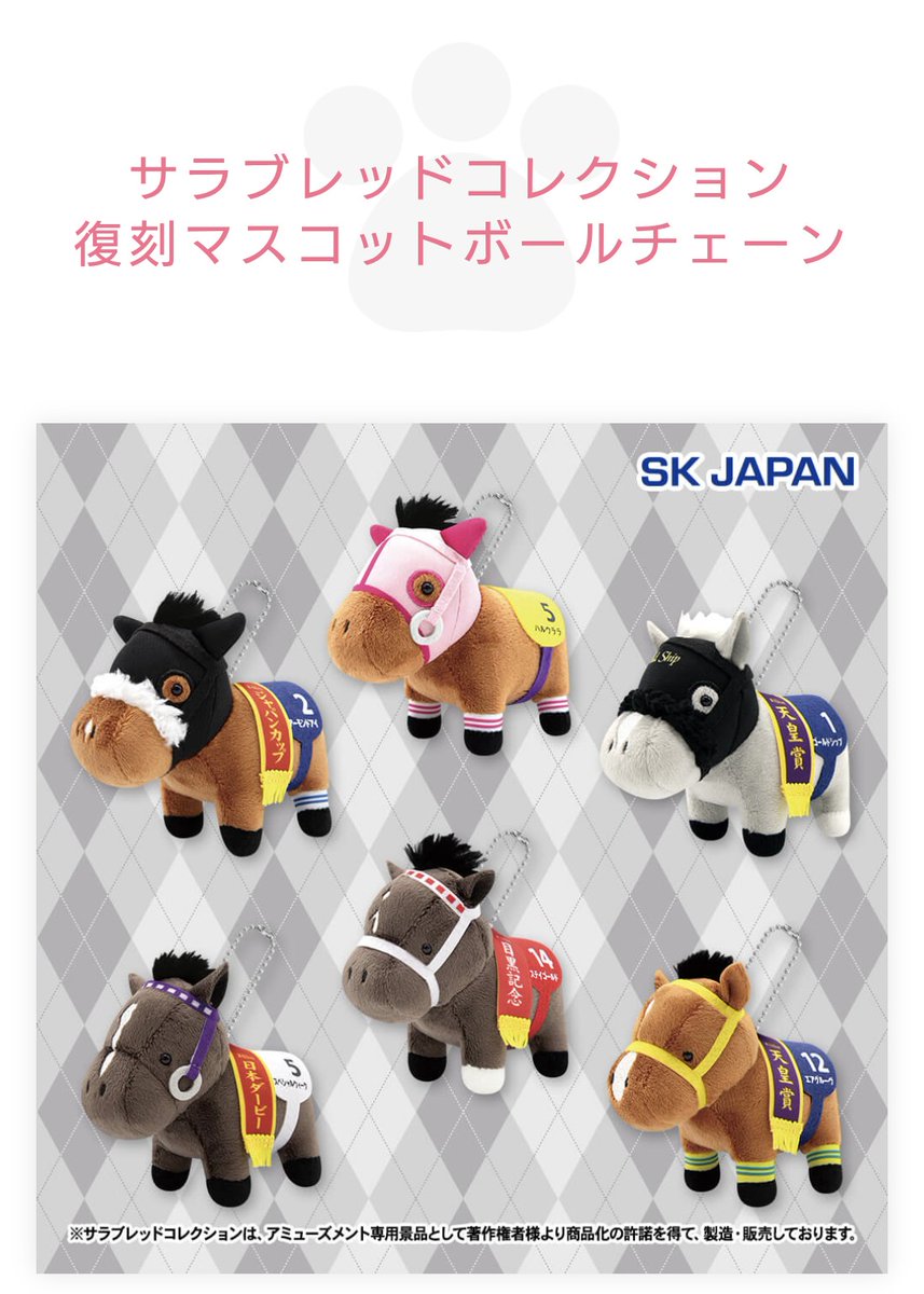 A.R.F MARS(マーズ)公式 tweet media