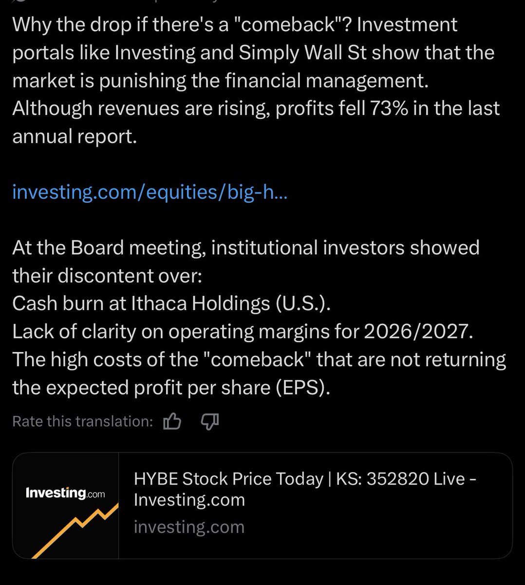 BRINGBACKHEESEUNG-ENOT7 tweet media