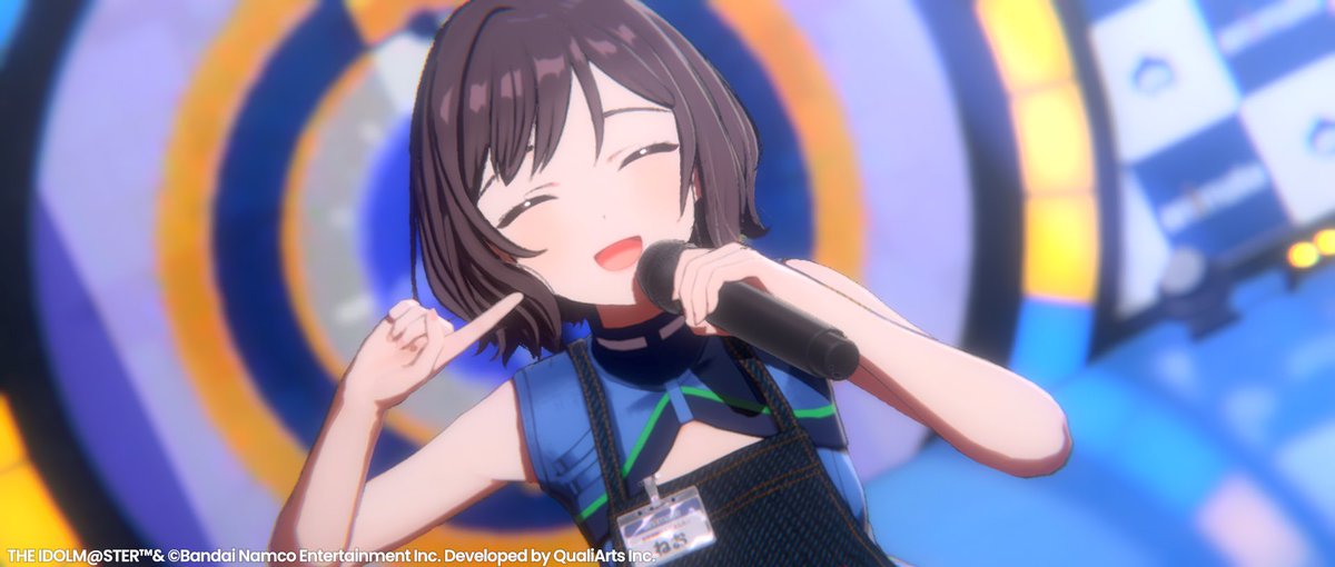 がいでん tweet media