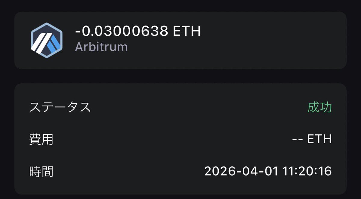 まーふぃー＠ビットコイン tweet media