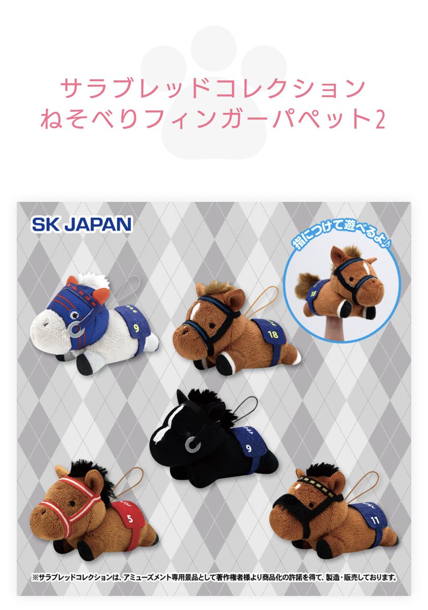 A.R.F MARS(マーズ)公式 tweet media