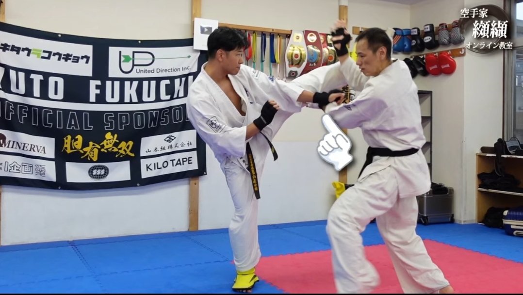 纐纈卓真/空手家 纐纈(こうけつ たくま) tweet media