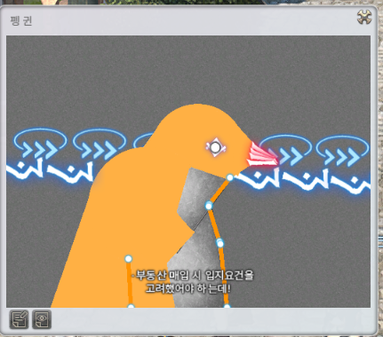 고양손골메 tweet media