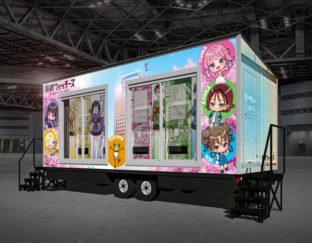 ＳＤＲＳ株式会社_公式アカウント tweet media