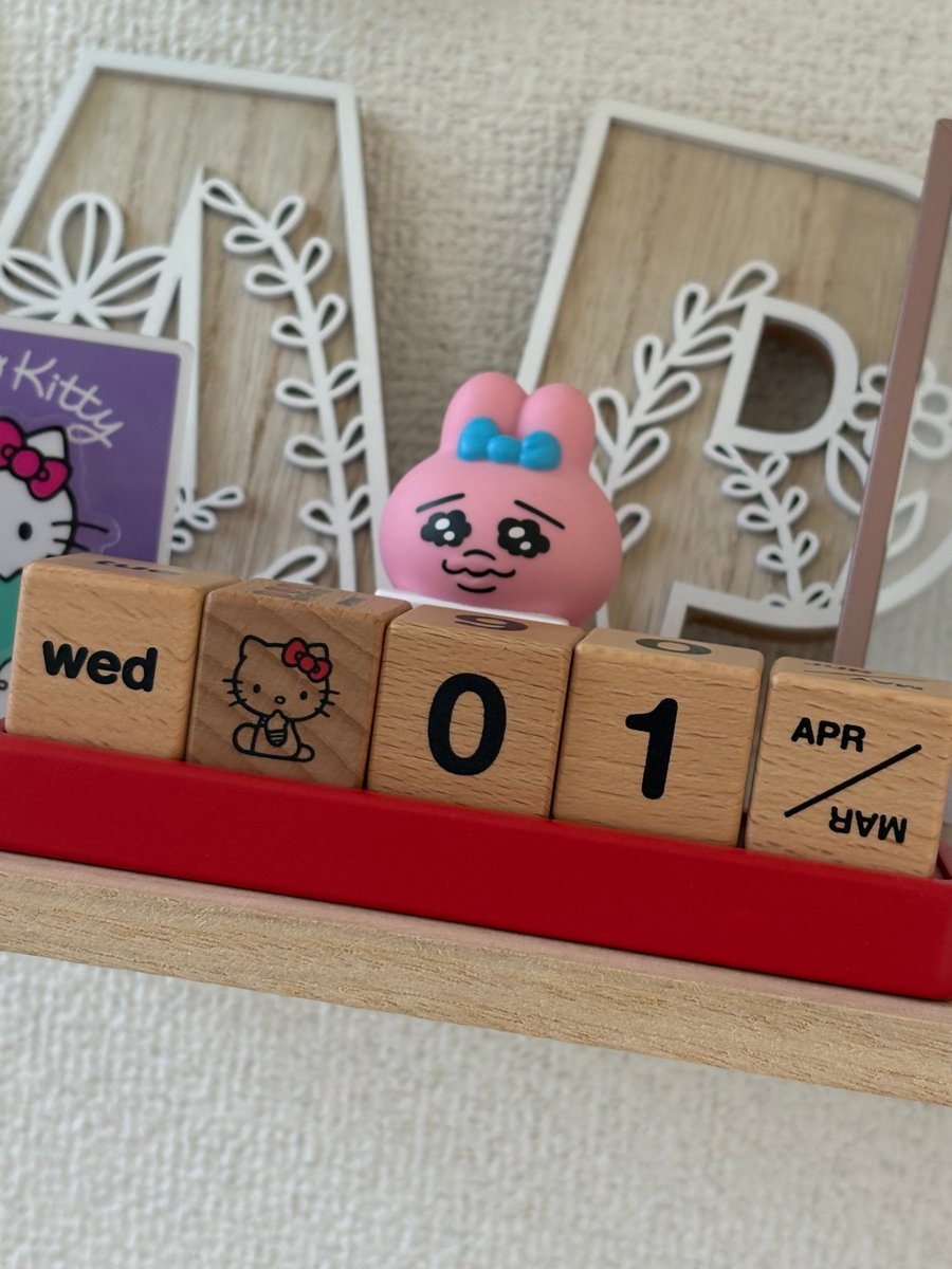 合同会社エースプランニング tweet media