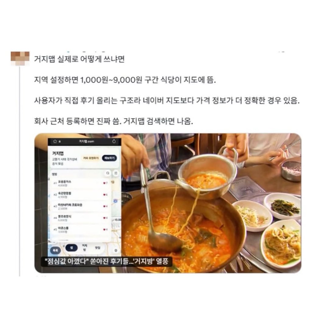 ₿itcoin hodler⚡️ tweet media