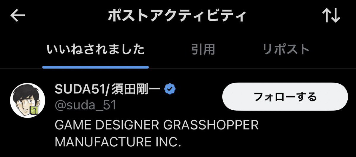 ナナミ tweet media