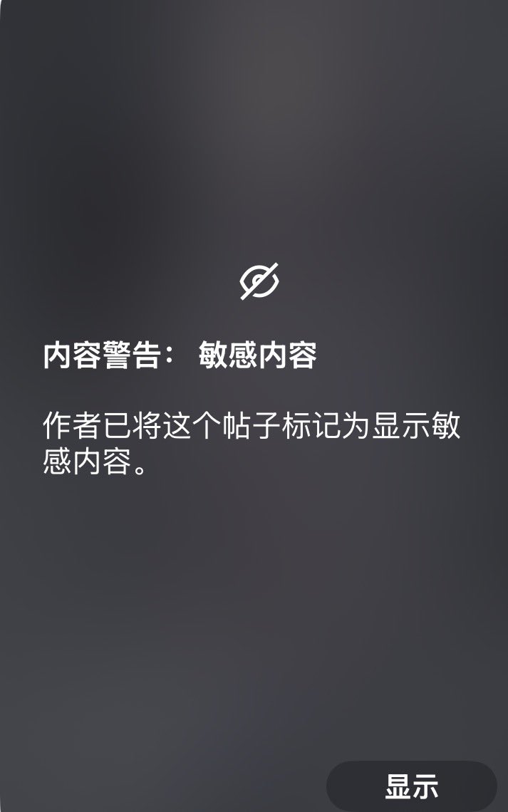 发现男友是同后含泪换上男装跟他4i tweet media