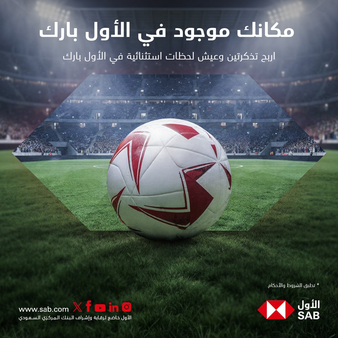 سعود tweet media