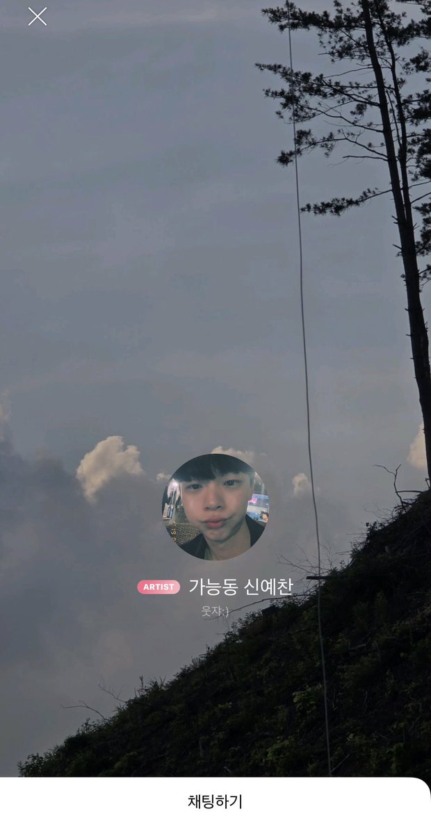 끼믕 tweet media
