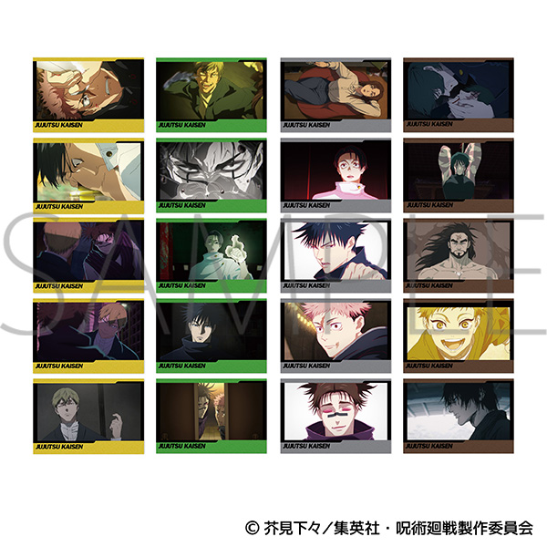 アニメイトオンラインで予約開始！ 呪術廻戦 第3期 ポストカードセット