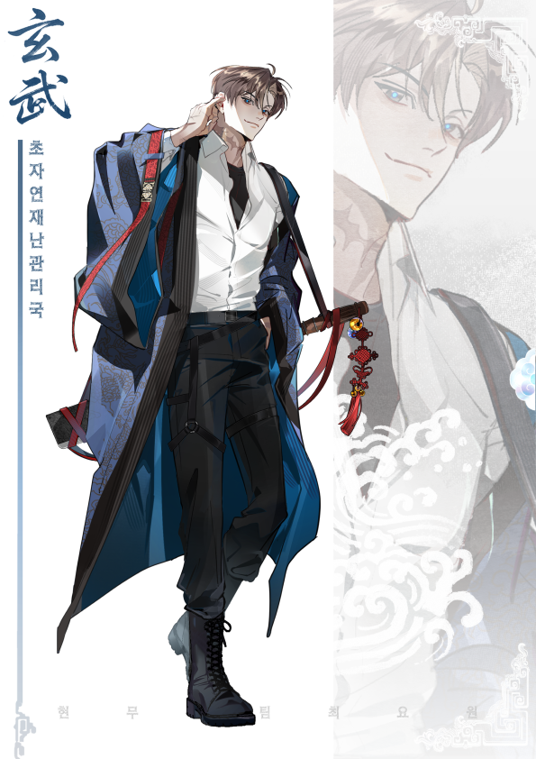 최.......