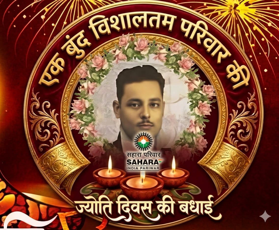 ASIT PATTNAIK tweet media