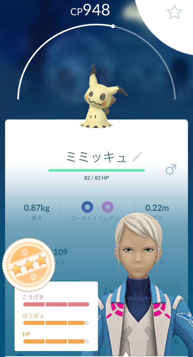 るぅ💙 tweet media