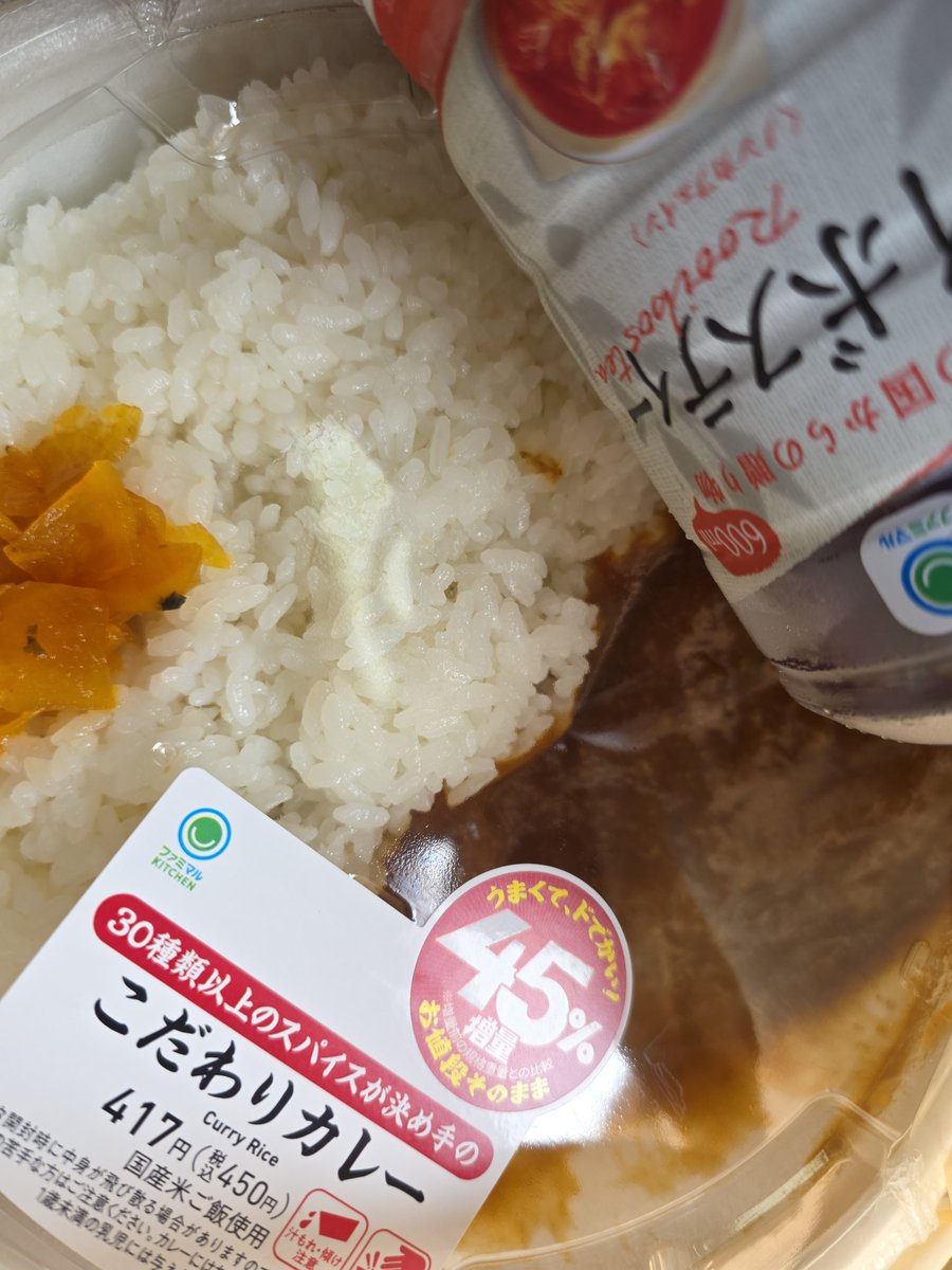 アオ🐕🐈‍⬛ tweet media