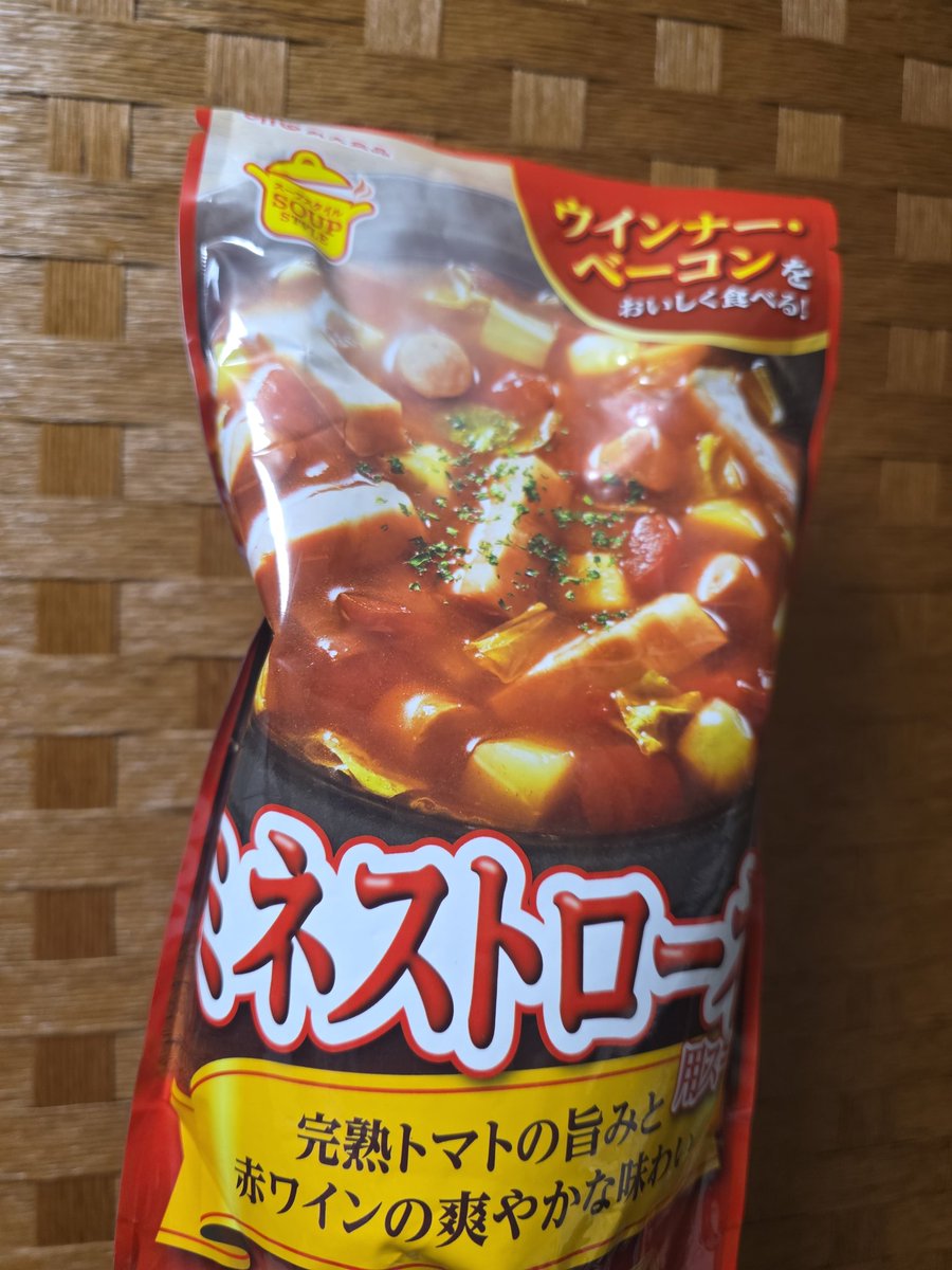 アオ🐕🐈‍⬛ tweet media