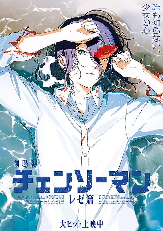 しゅんドラン tweet media