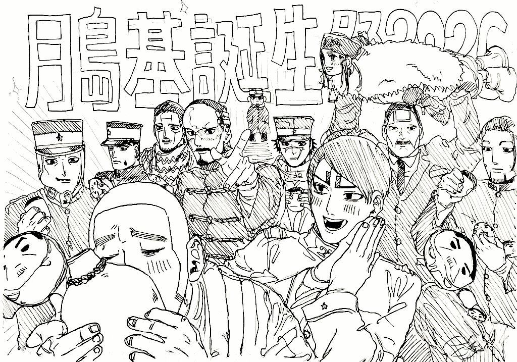 メルカ利@繋がり🏷️ tweet media