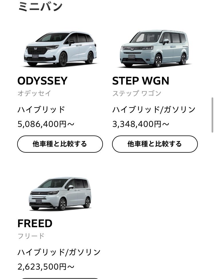 井ヶ田シャモ tweet media