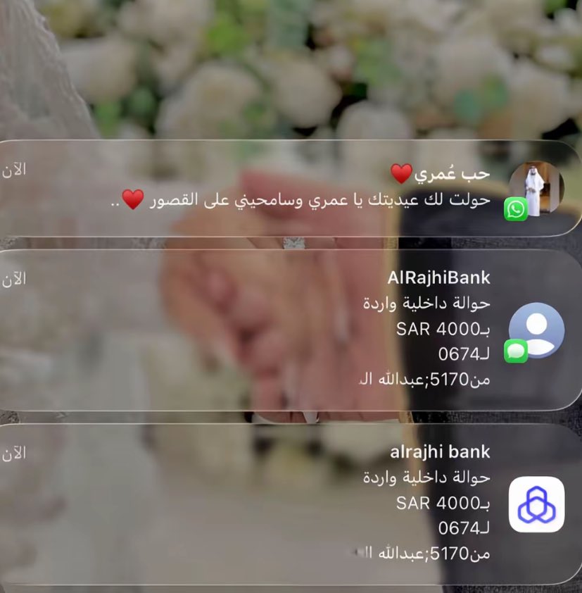 ɢʜᴀɪᴍᴀʜ tweet media