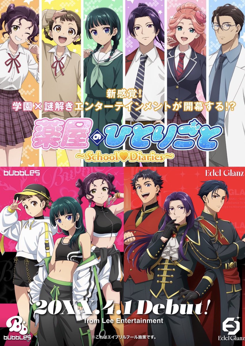 tamina 🦋 tweet media