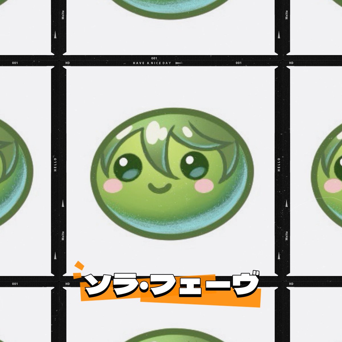 Beans of Destiny official tweet media