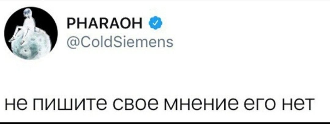 grindustoashes tweet media