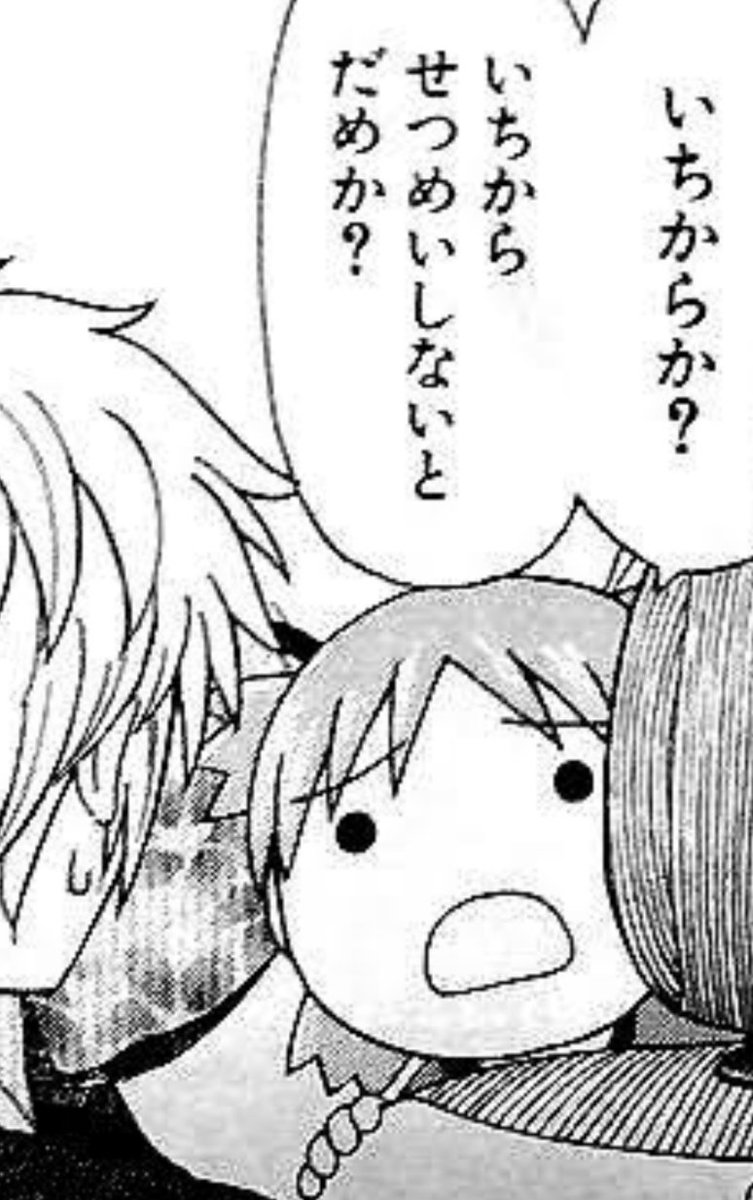 KOHEI-MOON tweet media