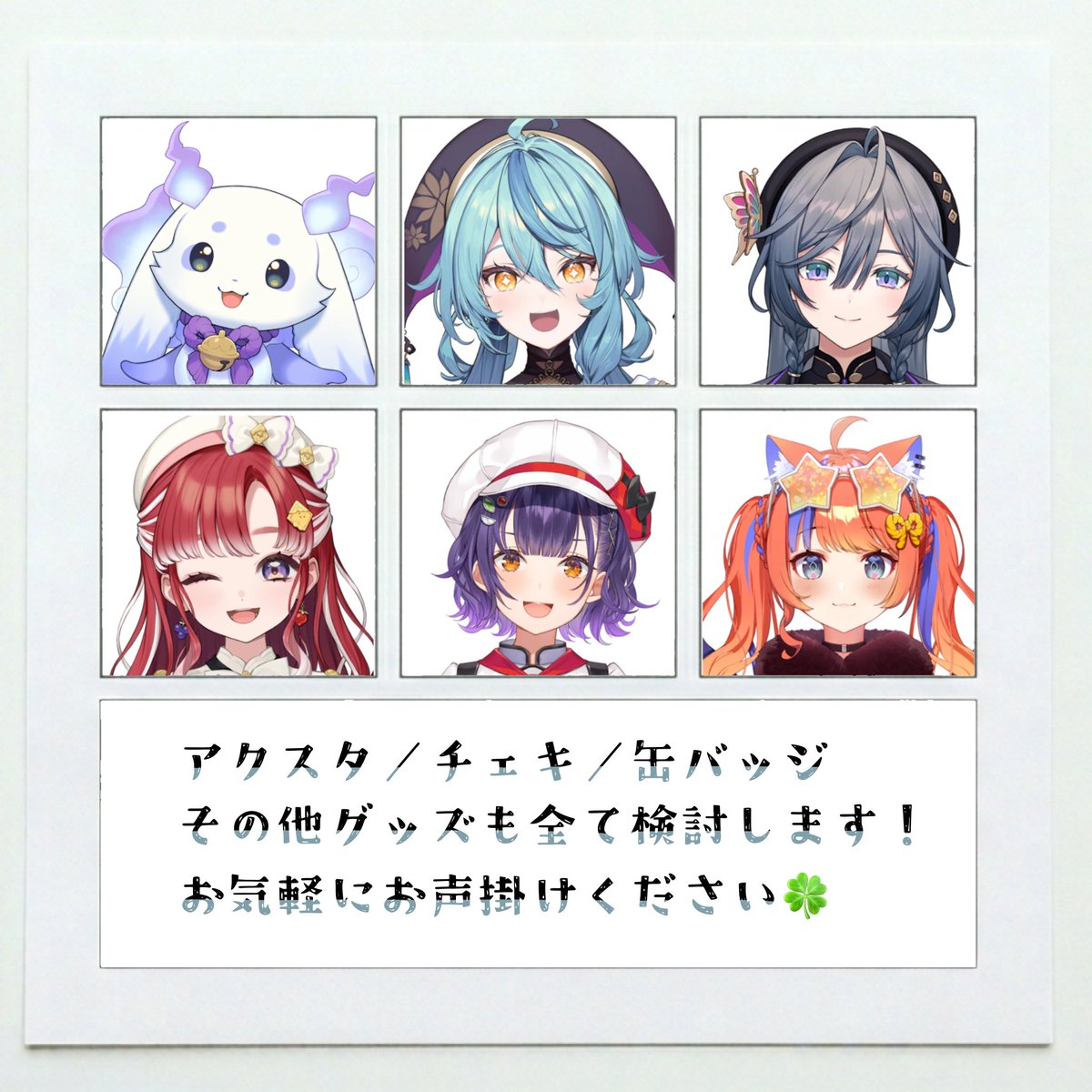 ささくれ@プロカ有 tweet media