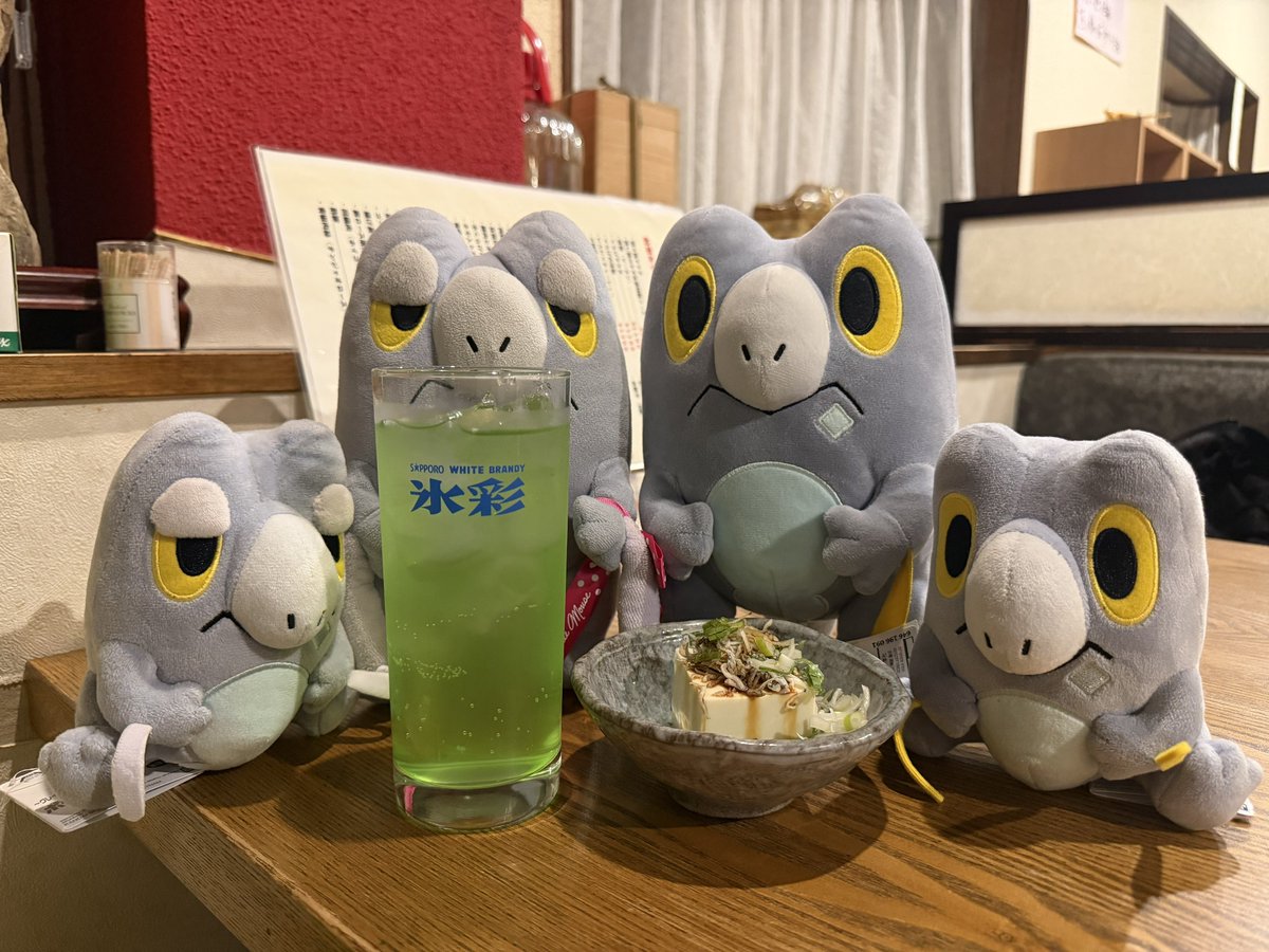 セビにっき tweet media