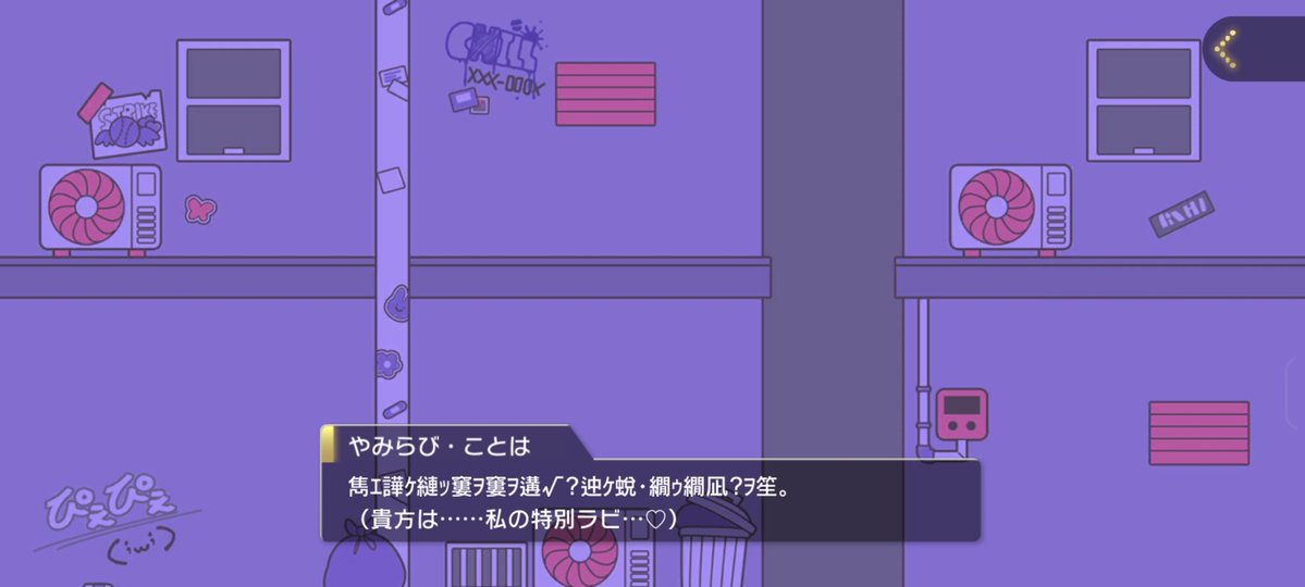 Strategia tweet media