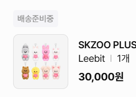 생강🫚 tweet media