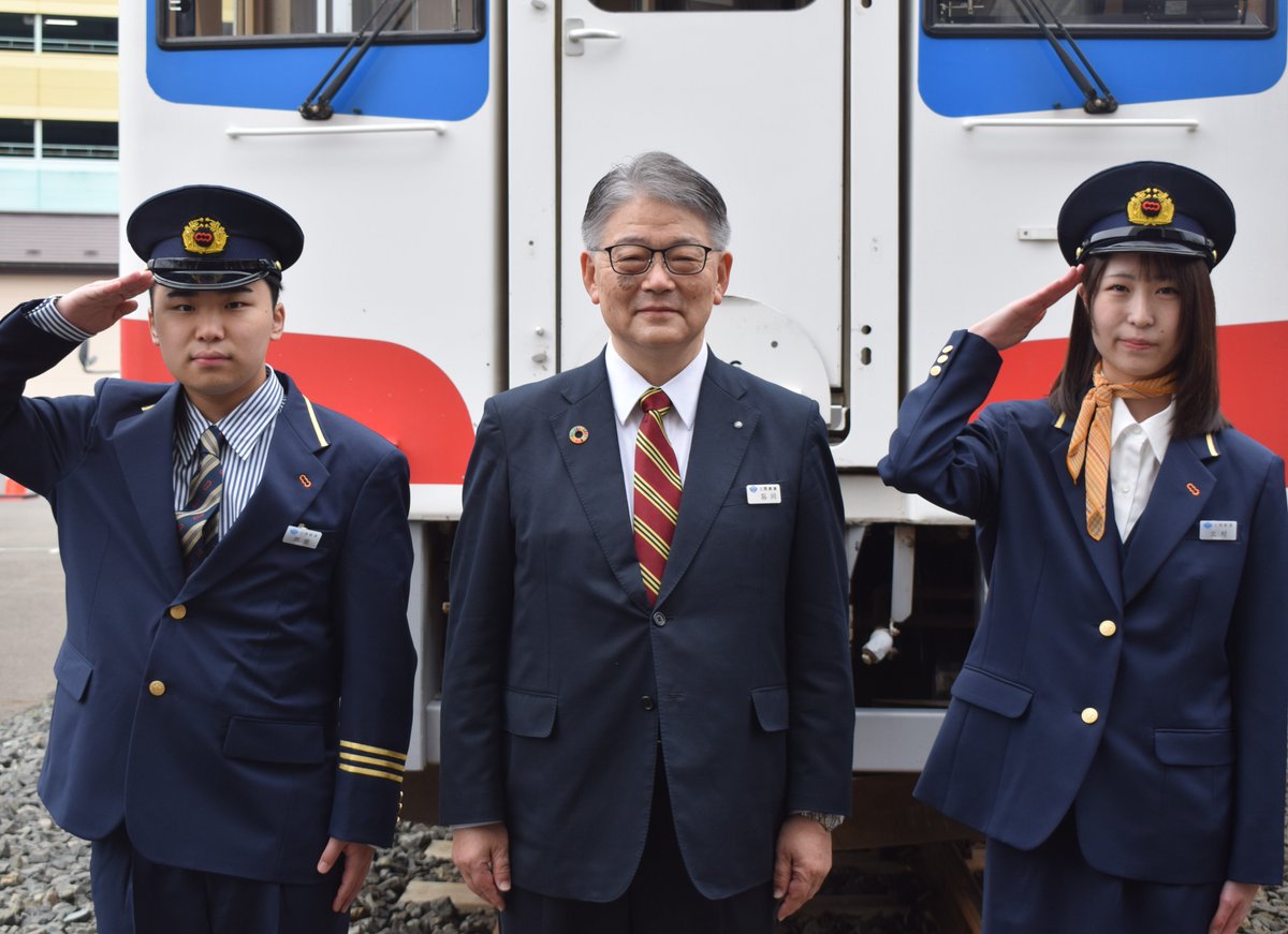三陸鉄道株式会社【公式】 tweet media