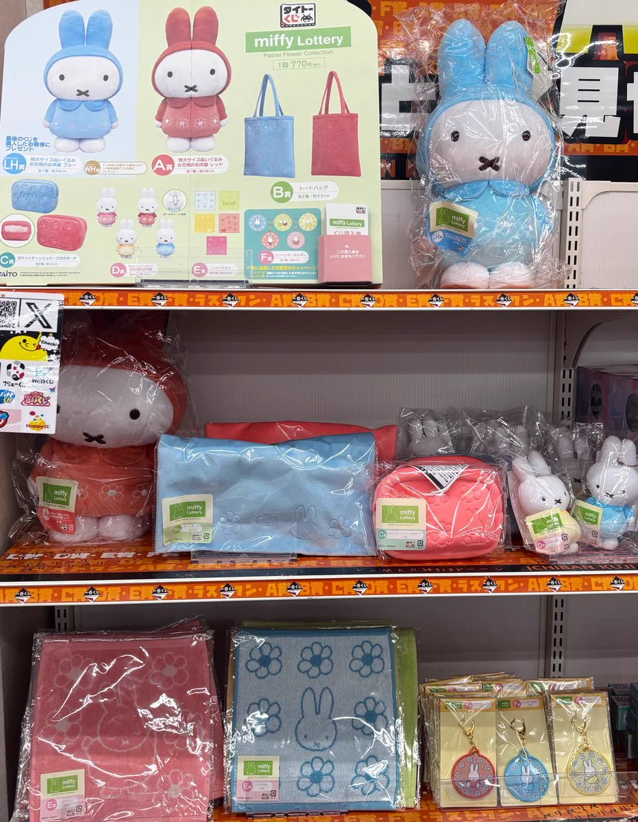 ビデオインアメリカ尼崎店🇺🇸 in トレカチャンピオン👑 on X