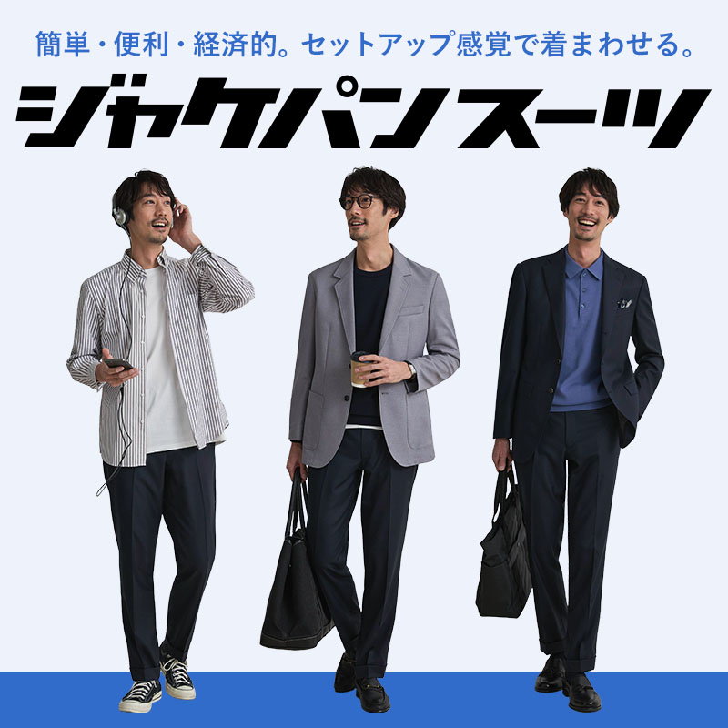 ORIHICA【公式】 (@orihicamag) / Posts / X