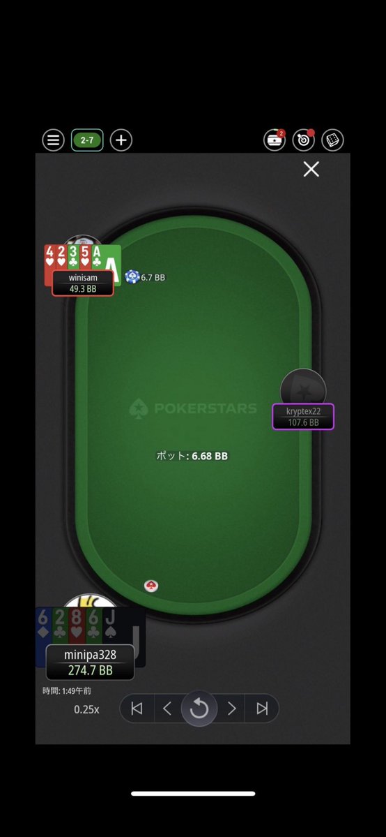 みにぱ tweet media