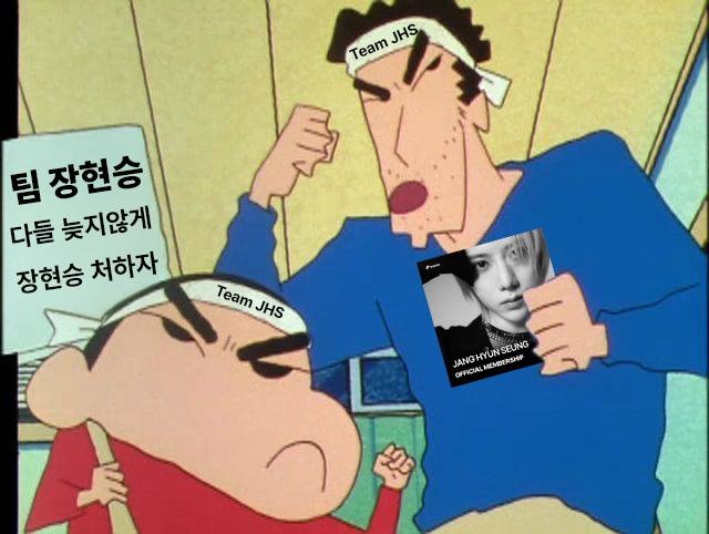ssipdukshake's tweet photo. 다들 발 빠르게 움직여라 https://t.co/NeHFT1uHu7