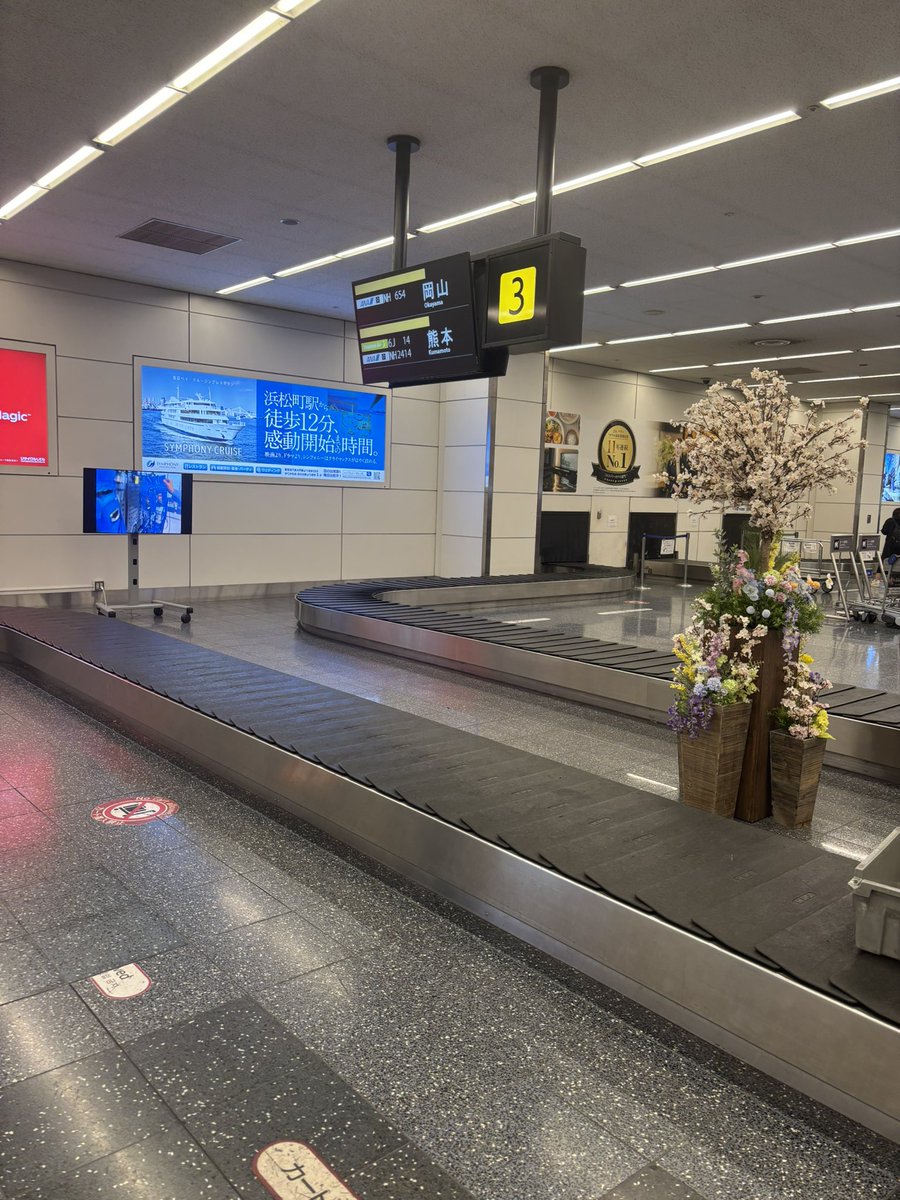 複勝専門店 tweet media