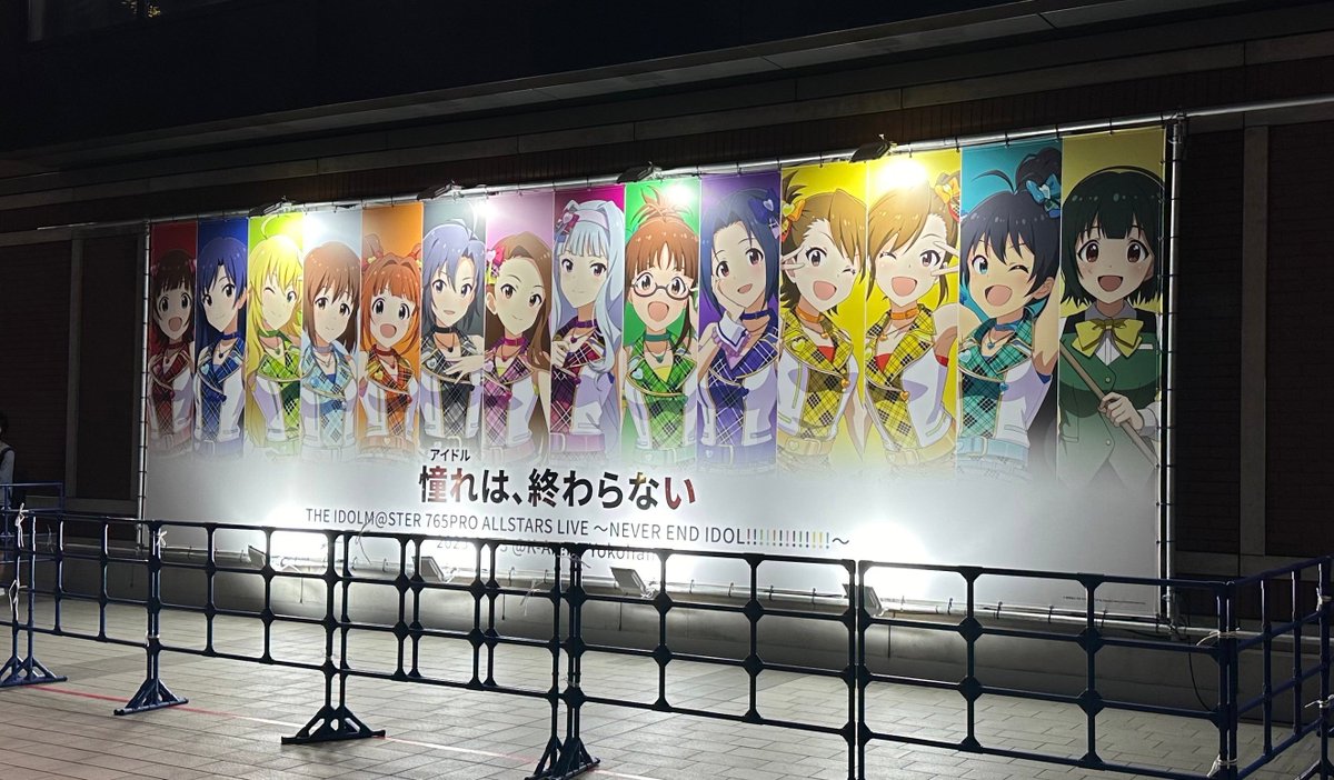 Mycstea・ミステア tweet media