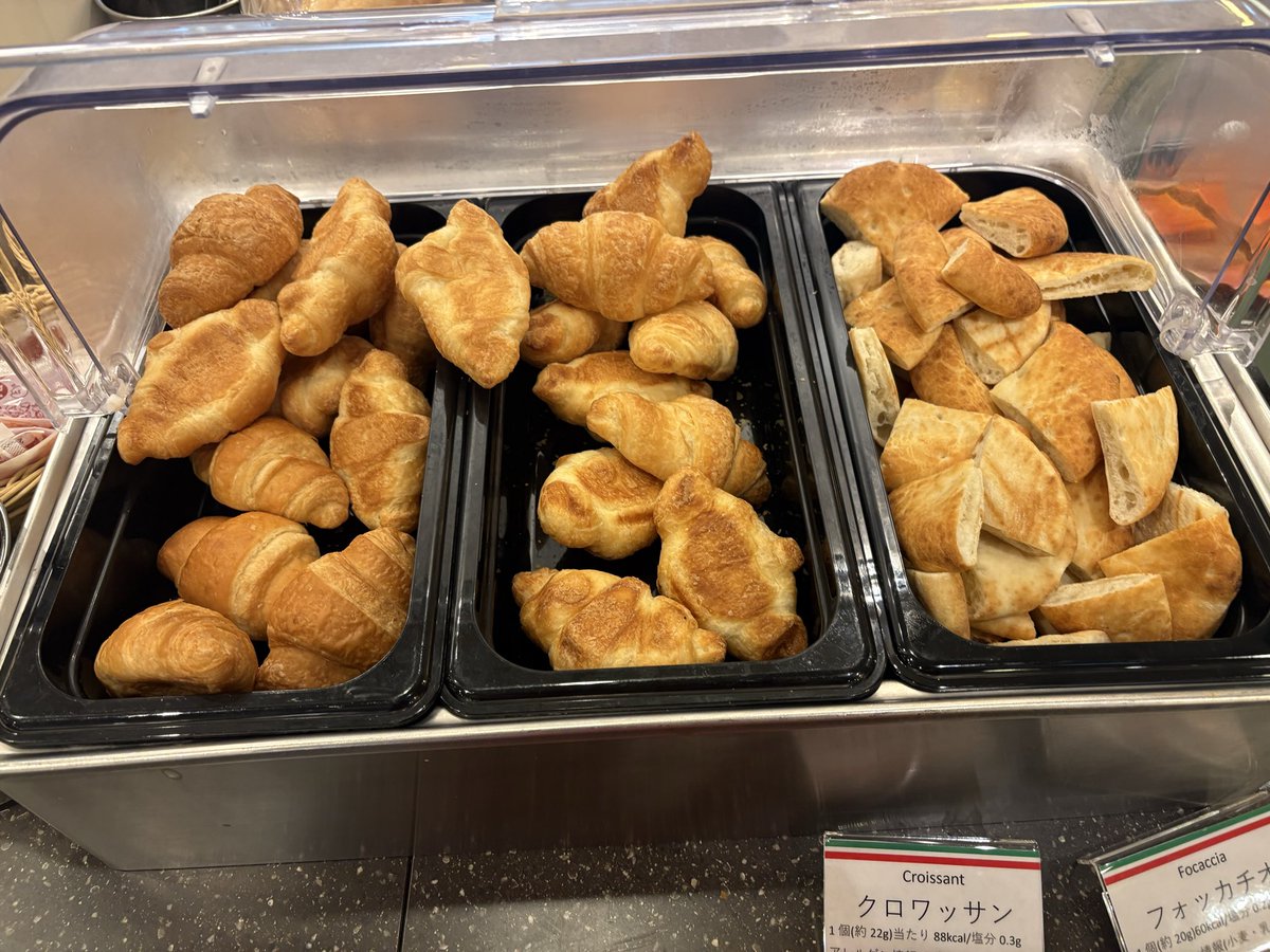 あきたこまち tweet media